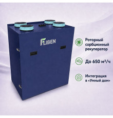 Приточно-вытяжная установка Fliben R-650-V