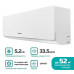Настенный кондиционер сплит-система Hisense EASY Classic A AS-18HR4RMADJ00 (комплект)