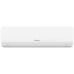 Настенный кондиционер сплит-система Hisense ERA Classic A AS-18HR4RMSKC00 (комплект)