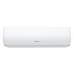 Настенный кондиционер сплит-система Hisense EXPERT PRO DC Inverter Wi-Fi AS-13UW4RYDTV03 (комплект)