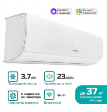 Настенный кондиционер Hisense ZOOM 2.0 DC Inverter AS-13UW4RYRKB05 - инверторная сплит-система (комплект)