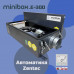 Приточная установка с нагревателем Minibox.E-300 Zentec