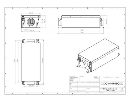 Приточная установка с нагревателем Minibox.E-300 mini Zentec