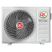 Настенный кондиционер ROYAL CLIMA GLORIA INVERTER RCI-GL22HN - инверторная сплит-система (комплект)