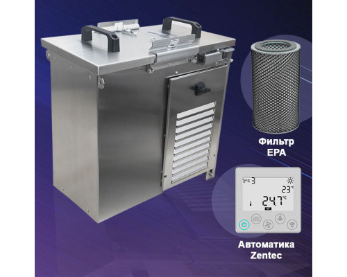 Приточная установка Satellite 2 EPA Zentec
