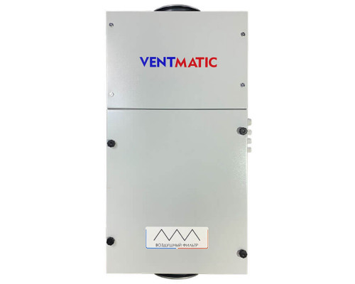 Приточная установка Ventmatic VMPU-E-1000-9.0/3-1 1000м³/ч 9,0 КВТ 3 ФАЗЫ 380В