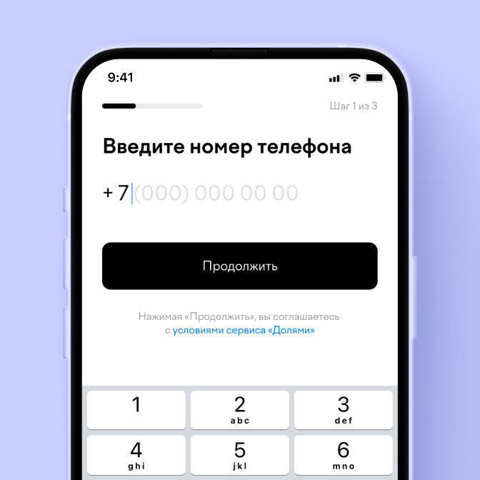 Описание изображения 3